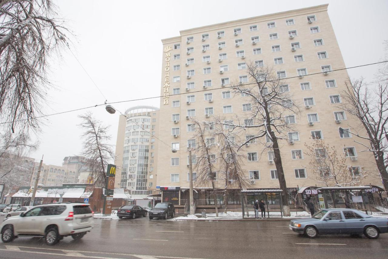 Apartment New Luxary I The Center 254